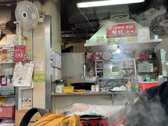-下环街市熟食中心