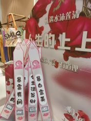 -水沐莲清瑜伽·普拉提