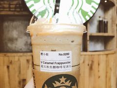 -星巴克臻选(湖滨道店)