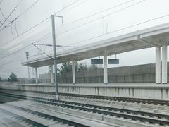 -永城北站