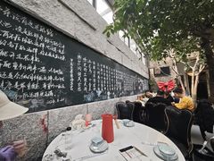 -又见炊烟私房菜(敬亭路店)