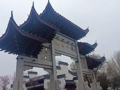 -堤角公园