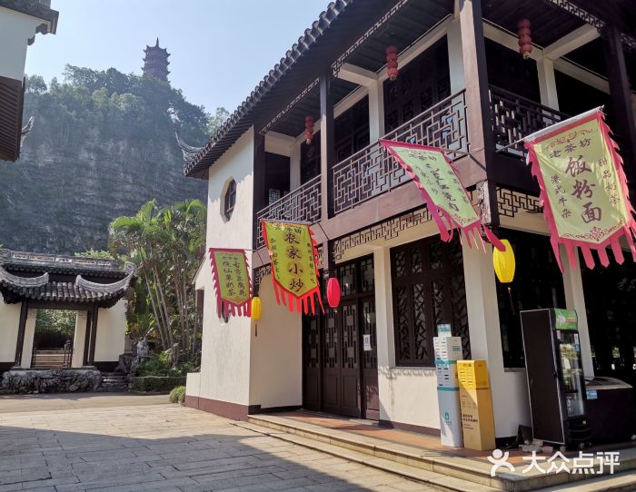 滨海公园图片