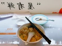 -屋有鲜