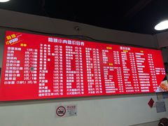 -阿姨小肉摊(同济西苑店)