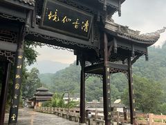 -峨眉山风景名胜区