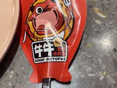 -牛牛章·章鱼水煎肉(光谷世界城店)