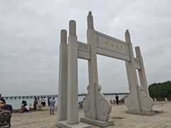 -宝安西湾红树林湿地公园