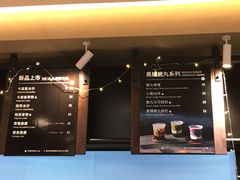 -鹿角巷The Alley(龙湖天街店)