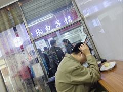 -老陶包子铺(南大西南村店)