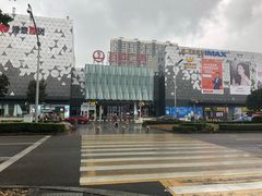 -宁波鄞州万达广场
