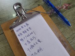 -华春餐馆(鱼山路店)