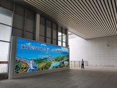 -亚龙湾站