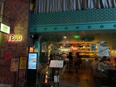 门面-TEQO·Mexican food & Bar
