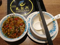 -龙聚德北京烤鸭(沙坪坝华宇A馆店)