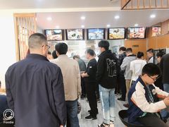 -东升灌浆包(辛庄街总店)