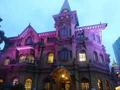 -马勒别墅饭店(静安寺店)