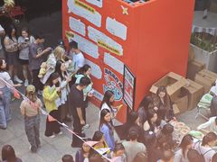 -科兴科学园