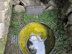 -蝶舞清江·恩施地心谷景区