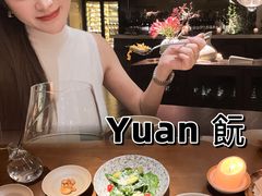 -YUAN·䬧