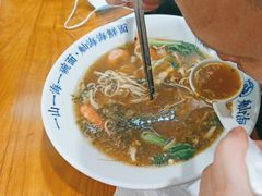 -赵璐海鲜面馆(德行路店)