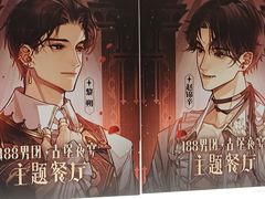 -Nord Grill&Bar Highland诺德西餐(深圳欢乐海岸店)