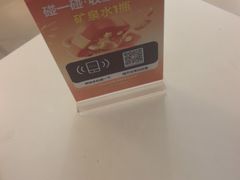 -VPsmart私教健身工作室(新华路旗舰店)