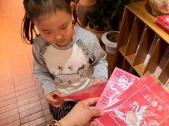 -一坐一忘云南菜(三里屯店)