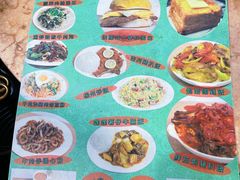 -新鸿发咖啡美食