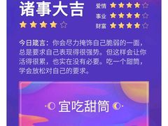 -万达影城(白云万达广场IMAX店)
