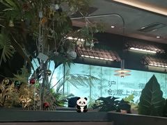 -鹏欣水游城