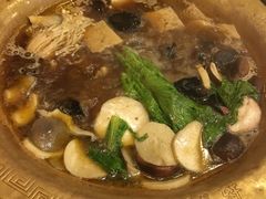 -芦月轩羊蝎子(北蜂窝店)