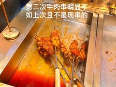-蚝贝乐鲜蚝烤肉烤榴莲自助(金楠天街店)