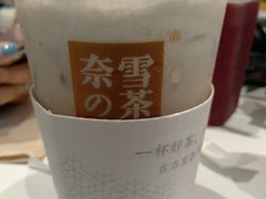 -奈雪的茶(金鹰广场店)