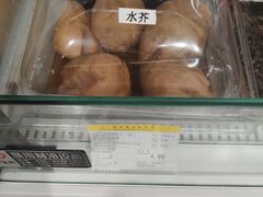 -六必居(首经贸北路店)