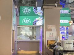 -李恩记清真水饺(北电大厦店)