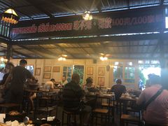 -芭提雅Amporn Seafood自助餐厅