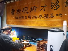 -李百蟹·江南蟹黄面·河景餐厅(夫子庙总店)