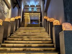 -禾风·海鲜料理自助(玉林店)