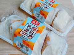 -哈尔信食品超市(哈尔滨王府井购物中心店)