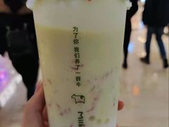 -迷客夏Milksha(无锡苏宁店)