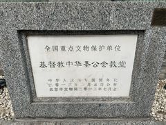 -模范书局诗空间