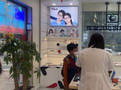 -亿视康青少儿眼镜(五官科店)
