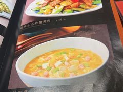 -莞府家宴·东莞菜(市民服务中心店)
