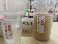 -Cafe on warm(丹霞店)