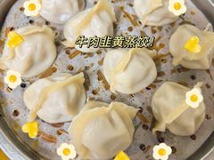 -志亮灌汤蒸饺·清真(庙后街店)