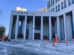 -哈尔滨师范大学(江南校区)