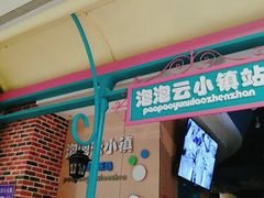 -凯德广场(金牛店)
