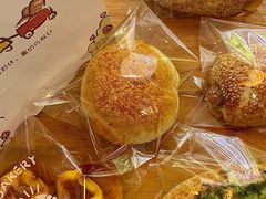 -RAN BAKERY