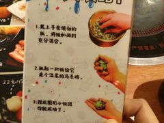 菜单-肥肥虾庄·金牌油焖大虾(杨园滨江时代walk店)